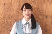 日向坂46新三期生 山口陽世、豪速球少女が推しメンや好きな曲を語る自己紹介ムービーが公開！『日向坂46ストーリー』新3期生を描いた最新話「遅れてきた少女たち」配信中！