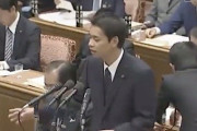 自民・井野俊郎「天皇制について共産党は改憲派」→共産党「出鱈目だ！」→井野俊郎「小池さんが即位の礼に参加しないと… 」[10/12]