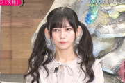 【乃木坂46】当初は泳がせてた池田瑛紗さん・・・