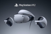 ソニー「いや！PSVR2結構売れてるから！前のヤツより売れてるから！」