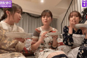 【乃木坂46】秋元真夏×生田絵梨花×新内眞衣 よきですなあ.gif 3連発！