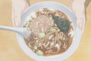 「めんま」って当然のごとくラーメンに入ってるけどさ…
