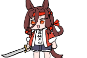 【ウマ娘】このクソダサいインナーは！？ 8割くらい合ってるうろ覚えｗｗｗ