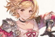 【グラブル】オリジンクラスが9/18より登場、最大4段階の上限解放があり特定の解放には古戦場の勲章で獲得できる新トレジャーが要求に