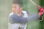 巨人ドラ１浅野翔吾、スイッチヒッター？実戦でも左打席に立つ考え「準備はしておきたい」