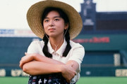 1988年のNHK朝ドラ「純ちゃんの応援歌」山口智子さん主演の再放送決定！
