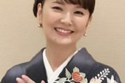 【芸能】南野陽子、「綺麗で可愛い」着物姿を披露！「聖母のような微笑み」「素敵な年の重ね方」などの声  [マングース★]