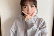 【日向坂46】齊藤京子のこの化粧良いな・・・