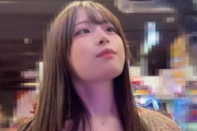 【画像】最近の女子パチンコYouTuber、アイドル級の可愛さで草😍
