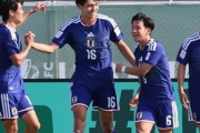U23アジア杯、日本は韓国撃破し決勝進出！小泉佳絃の先制弾を守り切り1-0勝利（関連まとめ）