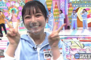 【日向坂46】きらりんちょが可愛すぎてガチ恋増加中。
