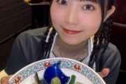 STU48メンバー、シャトーブリアンを食べに行く🥩