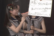 【NMB48】SHOWROOMにてイベント開催決定！
