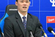 中日・福谷「仲地に減俸はキツくないですか？」 若手の士気向上策訴える