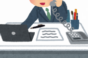 新入社員「新入社員に電話対応させる会社、それ'TELハラ"ですよ？」