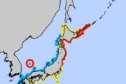 【韓国】 超巨大地震の津波警報「日本地図に“独島”」…韓国が猛反発 ［8/2］  [仮面ウニダー★]
