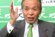 鈴木宗男氏(77)参院選出馬を決断
