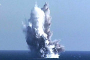 北朝鮮が「核無人水中攻撃艇」性能を誇張か…韓国軍が分析！