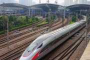 中国で時速350キロの自動運転高速列車が運行開始…北京市と冬季五輪開催都市を結ぶ！