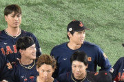 宇田川「(アカンまたぼっちになってもうた…)」 大谷「！！」ｼｭﾊﾞﾊﾞﾊﾞ