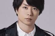 嵐・櫻井翔がZERO出演見合わせ「平熱よりも少し高い体温で…」