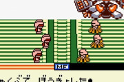 「メダロット」がポケモンのライバルになれなかった理由ｗｗｗｗｗｗｗｗ