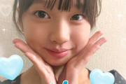 ハロプロ研修生の佐藤絢音です🎀🤍「アンジュルム後藤花バースデーイベント2026」に行ってきました✨