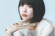 【衝撃】あのちゃん、テレビのギャラが判明wwwwwwwwwwwwwww