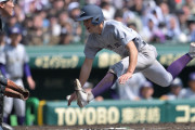 【高校野球】花巻東がセンバツ8強一番乗り　7年ぶり　二松学舎大付を破る