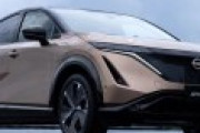 日産の新型電気自動車「アリア」はテスラに匹敵する高性能を誇り日産復権の切り札となりえるらしい
