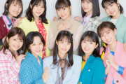 【Juice=Juice】井上玲音「ハーフツイン作り終わったら『かわいい～』って言ってくれた有澤いちかちゃんが可愛かったです。お納めください。」