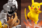 『ポケモン』イワークVSピカチュウのフィギュア登場！バトル中の激しい一瞬を再現したダイナミックな構成