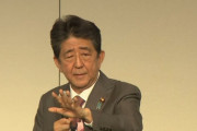 【悲報】安倍元首相　国の借金1000兆円「心配しないで！20円で一万円札が刷れる！いくらでもできる！」