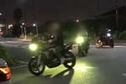 ここ最近バイクがやたらうるさいんだけどなんで？