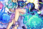 【モンスト】爆速で攻略！『ヴィランキスキルリラ』出現ギミック&初回クリアPT判明ｷﾀ━━━━(ﾟ∀ﾟ)━━━━!!!