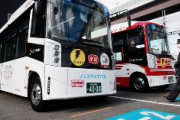 【京阪バス】京都市で中国電気バス4台運行開始