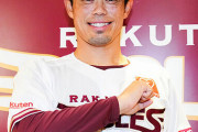 楽天ファン「今年の楽天は弱い」評論家「今年の楽天は弱い」NPB「シーズン開幕！」