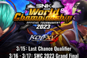 【朗報】アリカとSNK、SNK保有IPのリヴァンプ(再生・復活)で協業