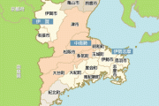 三重県って関西弁？名古屋弁？