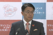 【速報】知事「コロナ後遺症は不安よな。愛知、動きます。」