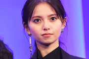 齋藤飛鳥、保育園男児から口説かれる「先生にしてはかわいいよね」おもちゃの王冠贈られる