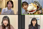 【河野奈々帆/南羽諒/堀ノ内百香/菖蒲まりん】2020.4.17配信「NMB48の難波自宅警備隊」♯9の実況と動画など