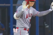 大谷翔平の3号ホームラン、2塁打、4打点の活躍に外国人も大興奮(海外の反応)