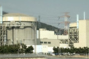 韓国月城原発の放射性物質流出、数年前から知られていた…録音入手＝韓国の反応