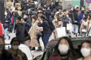 【朗報】東京都「時短営業に協力する店は1日6万支給するぞ」