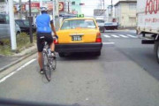 【重要】厳罰化された『あおり運転』は自転車も対象！！迷惑なチャリカスもどんどん通報していけ！