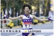 【速報】箱根駅伝優勝の駒大アンカーさん、逮捕ｗｗｗｗｗｗｗｗｗｗｗｗｗｗｗｗｗｗｗｗｗｗ