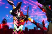 シン・エヴァンゲリオンに全く期待が持てない件