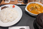 松屋のシーフードカレー食いに来た