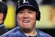 【朗報】西武山川さん、特例でFA権取得へ